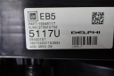 CHAUFFAGE OPEL MERIVA B 1.7 CDTI 13345117photo 14
