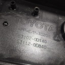 TOYOTA YARIS 3 3 РЕСТАЙЛ 17- РЕШІТКА РЕШІТКА РАДІАТОРА БАМПЕРА  (14838457045) фото min 8