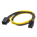PCI Express 6-контактный удлинительный кабель PCI-E длиной 40 см.