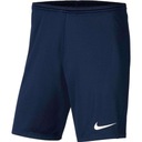 ШОРТЫ NIKE PARK III BV6855 410 р.с.