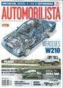 АВТОМОБИЛИСТА 4/2024 (286) MERCEDES W210, PAJERO