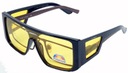 Поляризационные очки для рыбаков, водителей и лыжников.