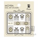 Moyra Plech na pečiatky 075 Norka's Garden EAN (GTIN) 5999567571359