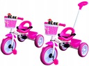 ВЕЛОСИПЕД, РУЧКА, RIDE-BOY, PUSH, LIGHT, 3 ЦВЕТА