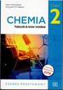 ХИМИЯ 2 УЧЕБНИК З.П. ПАЗДРО