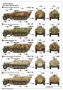 Трубач - SD.KFZ Scrand модель модели
