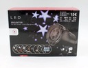 СВЕТОДИОДНЫЙ ПРОЕКТОР LED-DEKO TEDI