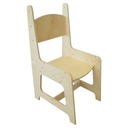 СТУЛ С РЕГУЛИРОВКОЙ ВЫСОТЫ ЛАК НОВЫЙ