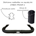 Кожаный чехол на ручку коляски Cybex Priam 1, шнурованный вариант