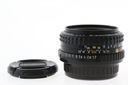 Объектив Pentax 50/1.7 SMC-A