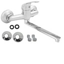 MITRIS НАСТЕННАЯ МОЙКА FATTER, 20 СМ