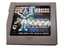 Медарот Кувагата Game Boy Gameboy Classic