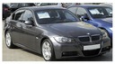 BRIDAS CUERPO ESPEJOS DO E90 E91 E92 E81 E82 E87 PARTE DELANTERA LIFTINGIEM 