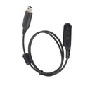 USB-кабель для программирования GP340 для радиоприемника HT750