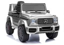 MERCEDES G63 АККУМУЛЯТОРНЫЙ АВТОМОБИЛЬ, СЕРЕБРЯНАЯ КРАСКА