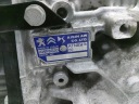 OPEL GRANDLAND РЕСТАЙЛ КОРОБКА ПЕРЕДАЧ АВТОМАТИЧНА 1.2THP 2023R AWF8G30  (17546255565) фото min 9