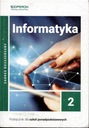 ИНФОРМАТИКА 2 ZR OPERON 2020 РУКОВОДСТВО