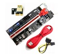 Riser 010S PLUS PCI-E 1x-16x USB3.0 НОВИНКА!