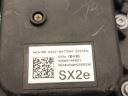 2025 HYUNDAI KONA II RÉCHAUFFEUR BATTERIES TRAKCYJNEJ EV 375W2HF001photo 7