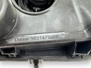 PEUGEOT 2008 II 2024 CLAPET GOULOTTE DE REMPLISSAGE CARBURANTSphoto 10