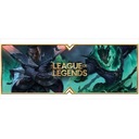 Kubek - League of Legends &quot;Lucian vs Thresh&quot; Pojemność 320 ml