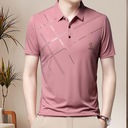 Pánske tričko Fishing Sweat Absorbing M Veľkosť Ružová Názov farby výrobcu jako zdjęcie