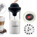 ЭЛЕКТРИЧЕСКАЯ КРУЖКА ДЛЯ ВСТАВКИ МОЛОКА