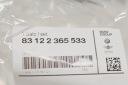 КОМПЛЕКТ DO PIELEGNACJI BMW SUMMER MAINTENANCE НАБІР CARE CASE 8312236553  (17852352155) фото min 8