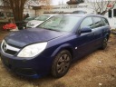 OPEL VECTRA НАСОС ВАКУУМНЫЙ СИСТЕМЫ ТОРМОЗНОГО 2008 1.9L  фото 6