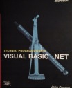 Джон Коннелл — Visual Basic Net