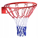 МЕТАЛЛИЧЕСКОЕ КОЛЬЦО ДЛЯ ИГРЫ В БАСКЕТБОЛ, NET Basket, ПРОЧНОЕ, ПРОЧНОЕ, 45 см