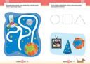 Академия 3-летних Задания для трехлетних детей Упражнения с наклейками Наклейки Грег