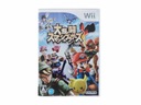 Smash Bros - NTSC-J 10/10!