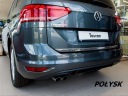 НАКЛАДКА RANT КРИШКИ БАГАЖНИКА MITSUBISHI ASX 2 FL 2019-22  (13100098779) фото min 8