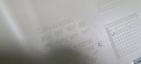 Q5 80A PROTECTION DOSSIER SIÈGES AVEC GRILLE GAUCHE DROIT AVANT ATLASBEIGE 80A881969ABphoto 15