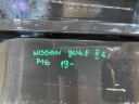 NISSAN JUKE II 2 F16 19- PARE-CHOCS ARRIÈRE ARRIÈRE BAS DOUBLUREphoto 10