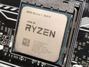 Procesor AMD RYZEN 7 3800X 8x 3.9 - 4.5GHz szybszy od 3700X