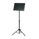 Суперпюпитр - Orchestral FX 722