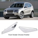 2 PIÈCES CHROMÉ WYKONCZENIA GARDE-BOUE 51117338569 VERS BMW X3 X4photo 6