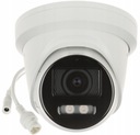 Hikvision DS-2CD2387G2-LU 8-мегапиксельная купольная IP-камера
