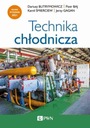 ХОЛОДИЛЬНАЯ ТЕХНИКА ДАРИУШ БУТРИМОВИЧ ЭЛЕКТРОННАЯ КНИГА