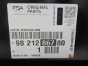 CITROEN C4 CACTUS LIFT CAPOT COUVERCLE MOTEUR NEUFphoto 16