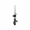 SHOCK ABSORBER PERID L MINI (R50, R53), (R56), (R57),  photo 1
