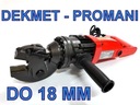 ПРУТОЧНЫЕ НОЖНИЦЫ, резак PRORC 20 мм - DEKMET