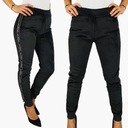 #УТЕПЛЕННЫЕ - БРЮКИ - СВИТШОТ - ЖЕНСКИЕ - ВЕЛЮР