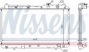 NISSENS RADIATOR WATER 68101A photo 6 - milautoparts-fr.ukrlive.com