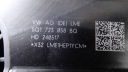 PÉDALE FREINS 5Q1723058BQ VW PASSAT B8 ALLTRACKphoto 8