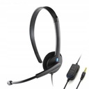 ТРУБКА С МИКРОФОНОМ 3,5 мм GSM-ТЕЛЕФОН СПРАВОЧНОЙ ТЕЛЕФОНА