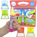 ВОДНАЯ РАСКРАСКА ВОДНОЙ РУЧКОЙ