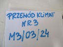 ПРОВІД КОНДИЦІОНЕРА RENAULT SCENIC I 96-03R 8200136793  (17599245531) фото min 12